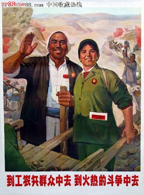Natsional'naya vysshaya shkola ekonomiki物理学文凭证书